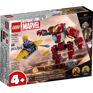【LEGO 樂高】76263 鋼鐵人浩克破壞者vs薩諾斯 積木 玩具