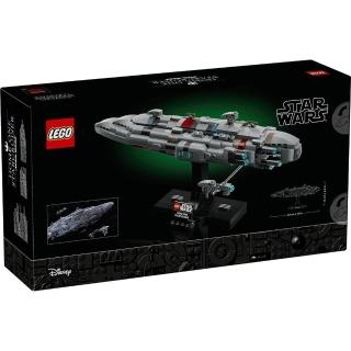 【LEGO 樂高】75405 Home One Starcruiser 星際飛船 展示 積木 玩具