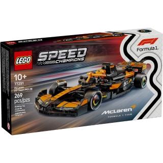 【LEGO 樂高】77251 麥拉倫McLaren F1車隊 MCL38 賽車 積木