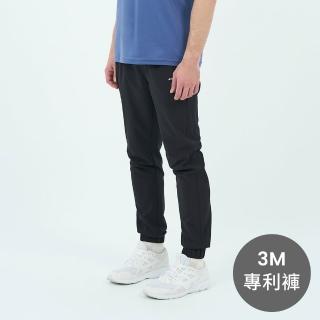 【GIORDANO 佐丹奴】男裝涼感四面彈力束口休閒褲(多色任選)