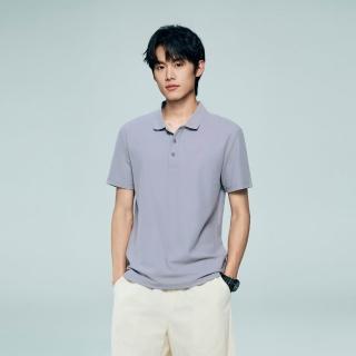 【GIORDANO 佐丹奴】男裝涼感防曬短袖POLO衫(多色任選)