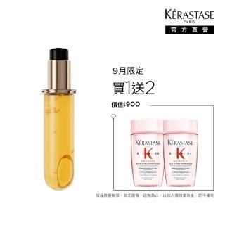 【KERASTASE 巴黎卡詩】金緻柔馭山茶花鎏光露75ml 填裝瓶(升級版奢光小金油/極致保濕/抗躁/護髮油/髮油)