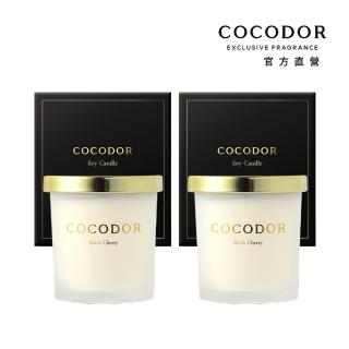【COCODOR】大豆蠟燭130g x2入(小/多款任選/官方直營)