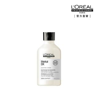 【L’OREAL 巴黎萊雅PRO】絲漾博吸金喚彩洗髮精 300ml