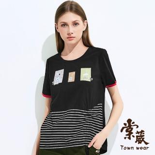 【TOWN’WEAR 棠葳】郵票漫旅休閒T恤(中大尺碼/女上衣/女上著/印圖/撞色/蝴蝶結/條紋/日常百搭)