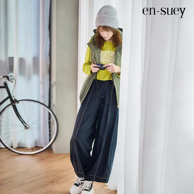 【en-suey 銀穗】複合式工藝印花圓領棉T上衣-女