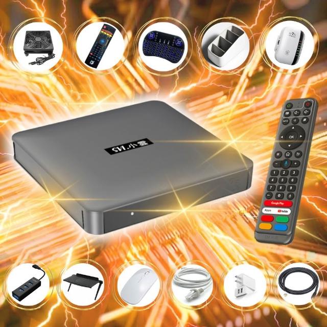 【SVICLOUD 小雲】小雲盒子15P 旗艦AI智慧語音電視盒 4K 網路數位 機頂盒 安卓機上盒 Android TV 10P再進化