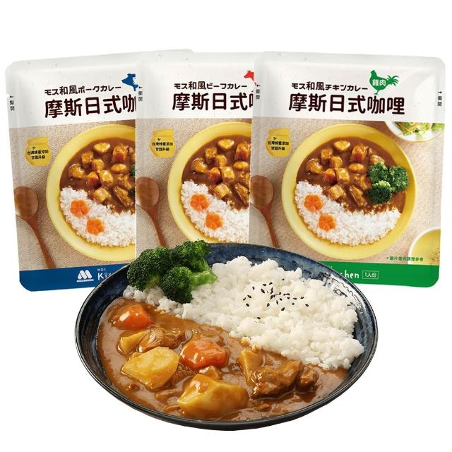 【MOS摩斯漢堡】日式咖哩包18入原味任選(牛肉/豬肉/雞肉 露營居家登山防災的好滋味 即食料理包)