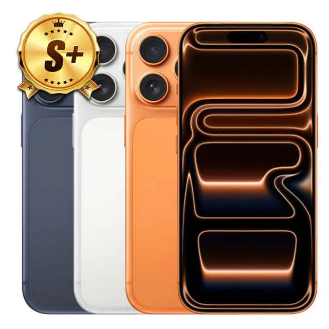 【Apple】S+級福利品 iPhone 17 Pro Max 256G 6.9吋(原廠保固)