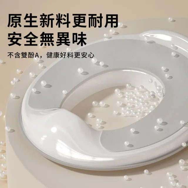 【LZQ】兒童馬桶圈 坐便器 男女寶寶通用TPR軟墊 防濺水坐便圈 防滑輔助便座 學習便器 馬桶坐便墊