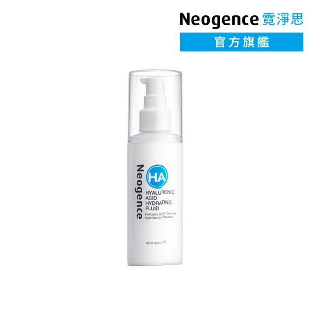 【Neogence 霓淨思】玻尿酸保濕水平衡滲透乳150ml