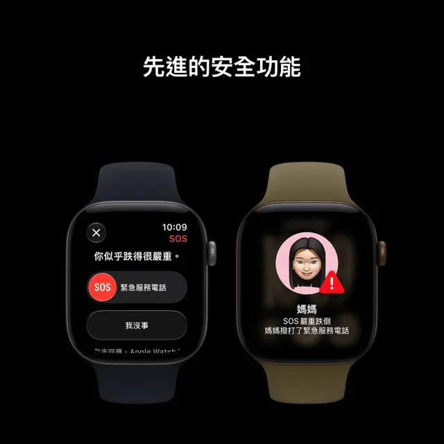 【Apple】Apple Watch Series 12 GPS+Cellular 46mm (鋁金屬錶殼搭配運動型錶帶)