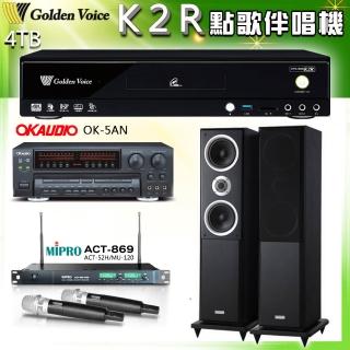 【金嗓】K2R 卡拉OK家庭劇院點歌伴唱機+OK-5AN+ACT-869+Polestar W-260