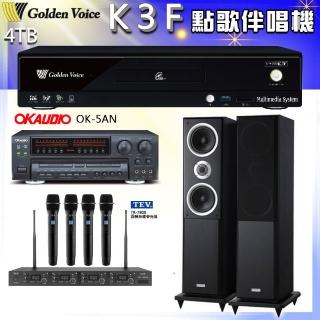 【金嗓】K3F 卡拉OK家庭劇院點歌伴唱機+OK-5AN+TR-7800+Polestar W-260