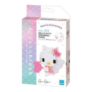【nanoblock 河田積木】NBCC 274 Hello Kitty 夢幻天使(sanrio)