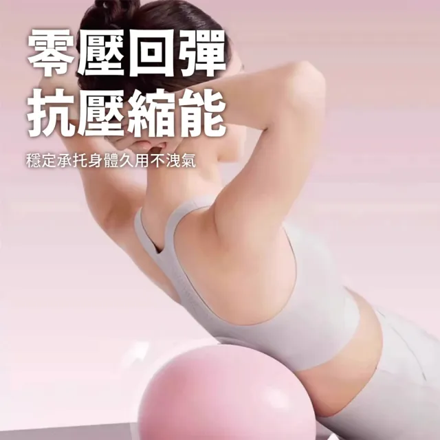 【keep power】50D瑜珈磚+25cm瑜珈球 套組 ( 瑜珈球 瑜珈磚 皮拉提斯球 彈力健身球 抗力球 方塊磚 )