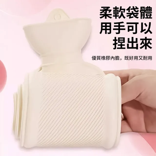 【TLYS-J】長條注水熱水袋 2000ml 72公分 暖手寶 暖手袋 熱敷袋 暖暖包 暖暖袋 暖宮帶