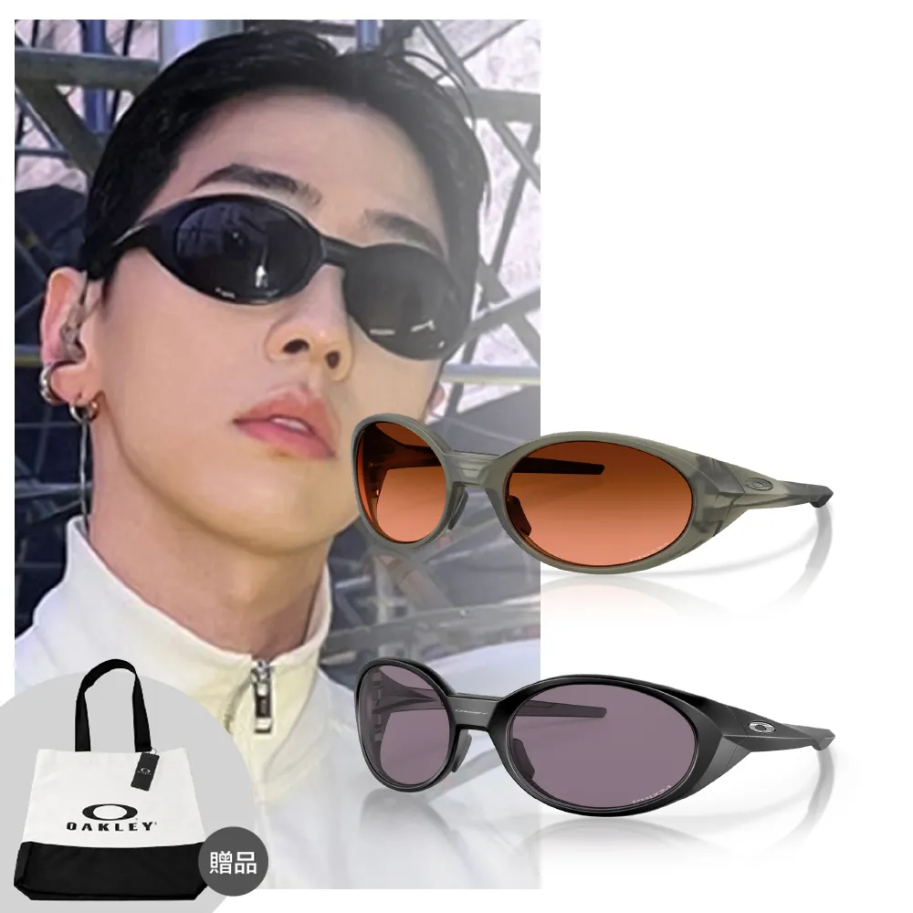【Oakley】Eyejacket redux 經典橢圓墨鏡(OO9438 01、 26)