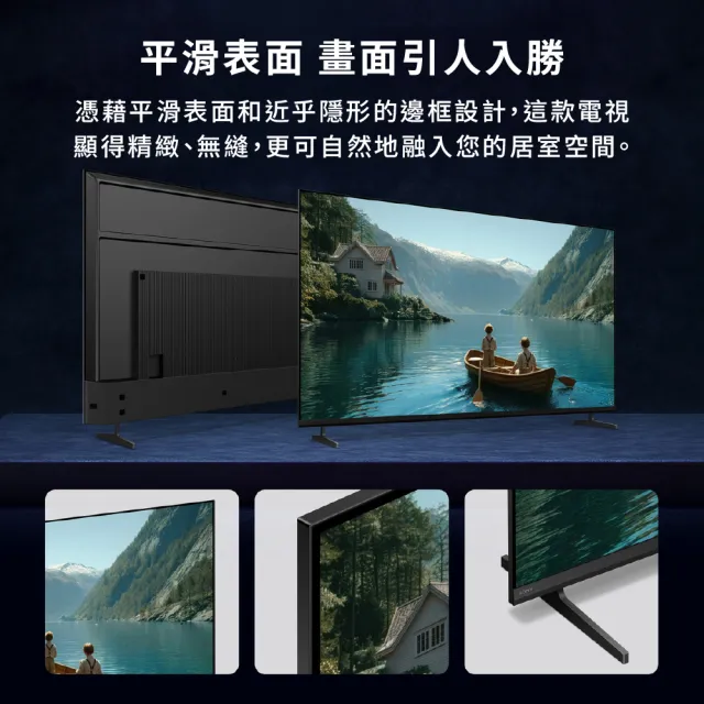 【SONY 索尼】BRAVIA 3II 65型 4K Google TV顯示器 XR(Y-65XR30M2)
