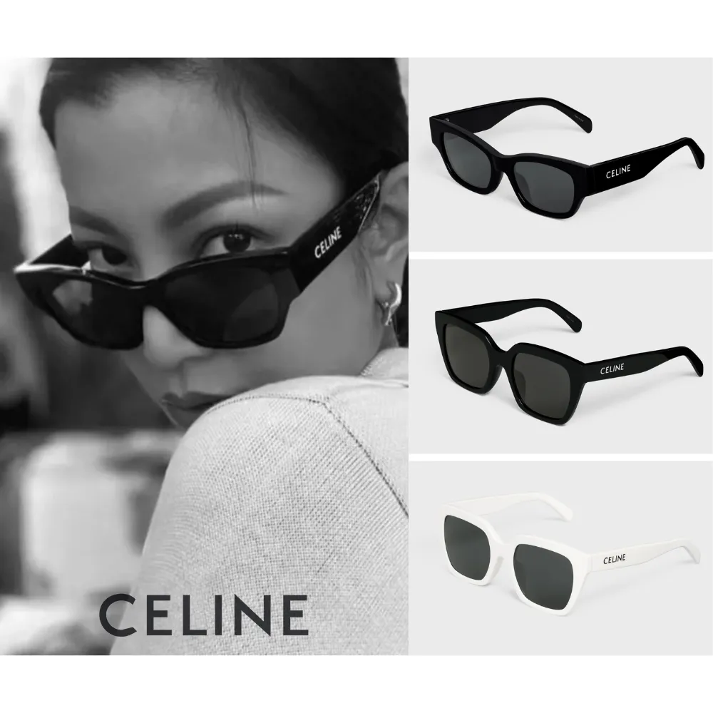 【CELINE】小紅書火爆款 膠框抗UV太陽眼鏡組合(CL40198F 黑色、白色；CL40197U 黑色)