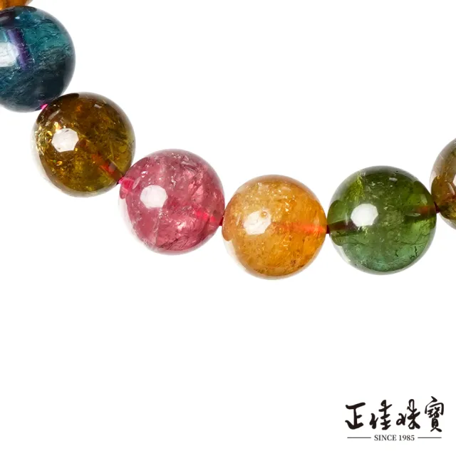 【正佳珠寶】彩碧璽 頂級高透體 老礦彩碧璽 9.8-10.3mm 彩碧璽手珠
