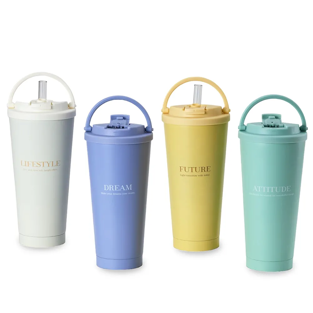 【Hiromimi】手提內瓷不鏽鋼吸管杯750ml(4色可選/保溫保冰/附粗細吸管各一)