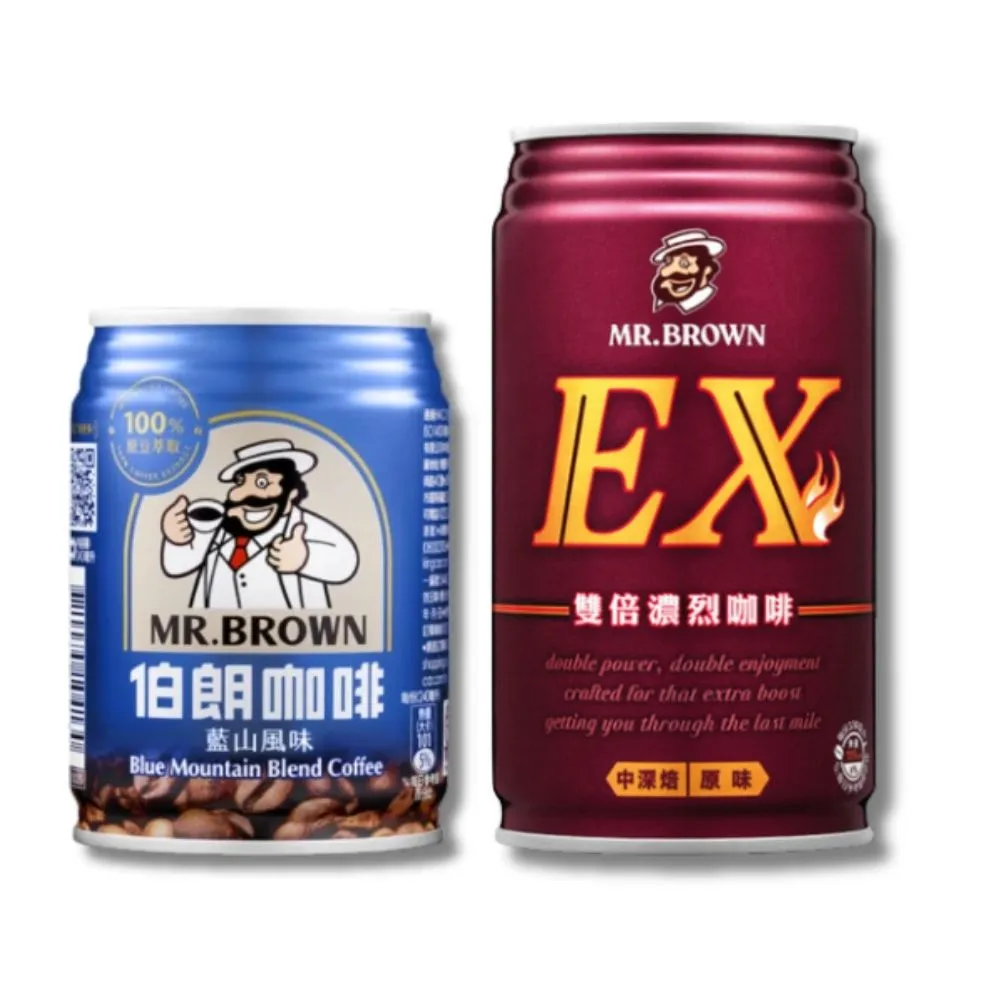 【伯朗咖啡】藍山風味咖啡240mlx24入 + EX雙倍濃烈咖啡330mlx24入(共48入)(TQF微笑標章)