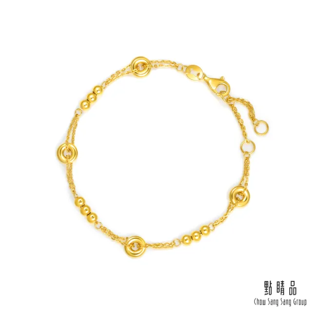 【點睛品】網路獨家款 金珠平安扣 黃金手鍊_計價黃金