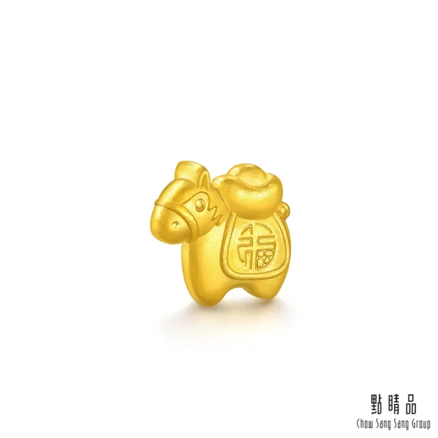 【點睛品】網路獨家款 珍藏小金豆(1克)_金磚/馬福寶(任選)_計價黃金
