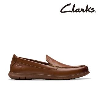 【Clarks】男鞋 -Flexway Step真皮簡約樂福鞋(棕褐色)(CLM81976C)