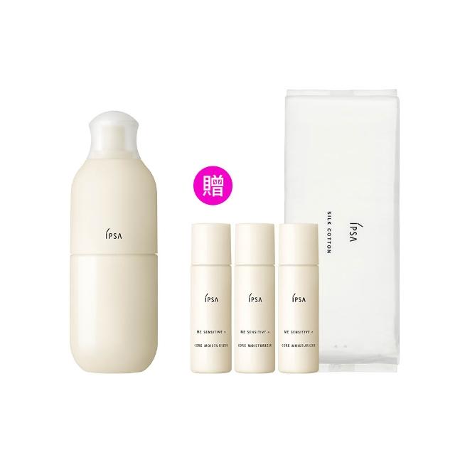 【IPSA 茵芙莎】官方直營 ME自律循環液N (舒緩)175ml(急救修護小白瓶)