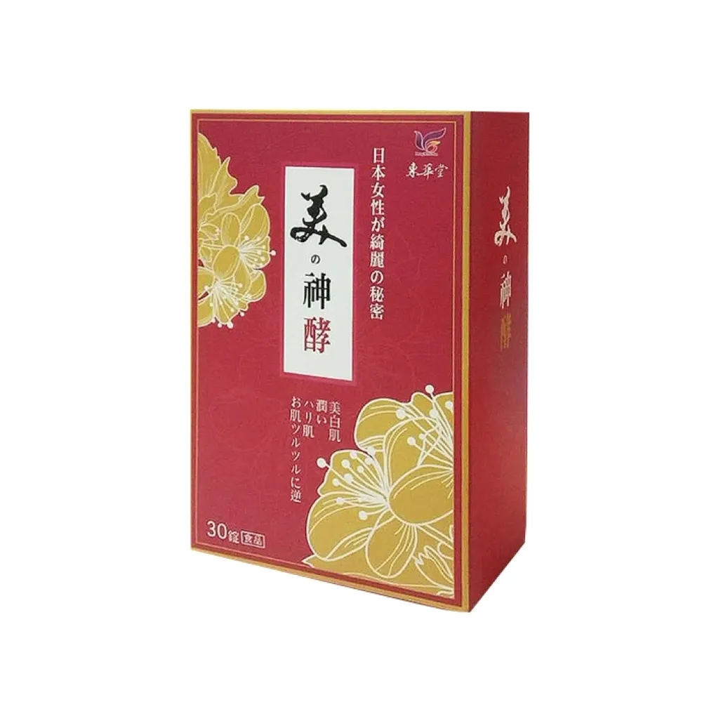 【東華堂生技】日本Super青春美神酵4盒(超高活性 濃縮酵素)