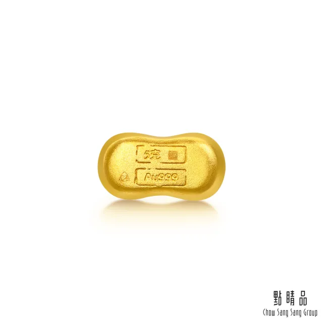 【點睛品】一錠金 珍藏黃金_計價黃金(5克)