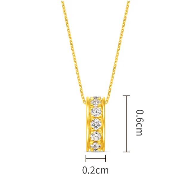 【周大福】小跑環 黃金鑲鑽 天然鑽石吊墜(網路限定款/9月超級新品/不含鍊)