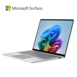 【Microsoft 微軟】筆電包/滑鼠組★Surface Laptop-15吋 輕薄觸控 AI筆電(第8版/X2 Elite/16G/512G/OLED/W1
