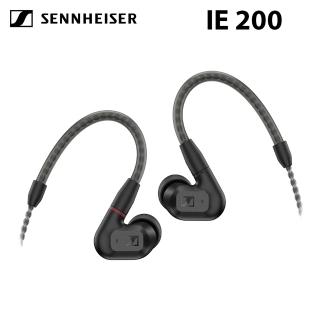 【SENNHEISER 森海塞爾】IE200 入耳式高音質耳機(公司貨)