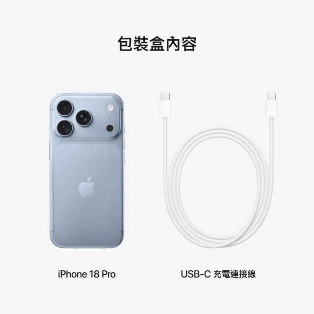 【Apple】iPhone 18 Pro(512G/6.3吋)