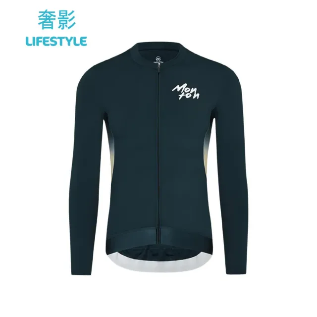 【MONTON】奢影男款藏青自行車長車衣 (男性自行車服飾/男性單車服飾/長袖車衣/長車衣/單車服飾/零碼)