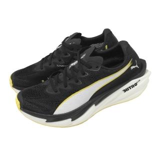 【PUMA】訓練鞋 Deviate Nitro Elite 4 Hyrox 男鞋 黑 碳板 314156-02