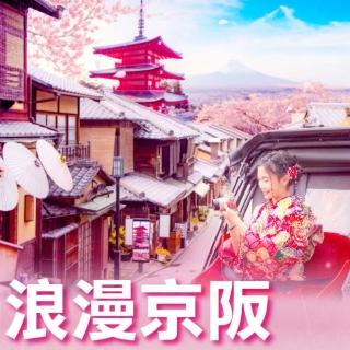 兩晚京都.和服體驗.宇治平等院.清水寺.奈良東大寺.金閣寺.京都相撲鍋.燒肉喫到飽