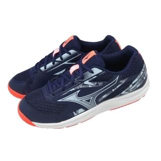 【MIZUNO 美津濃】羽球鞋 Sky Blaster 4 男女鞋 寬楦 藍 輕量 抓地 運動鞋 71GA2533-31