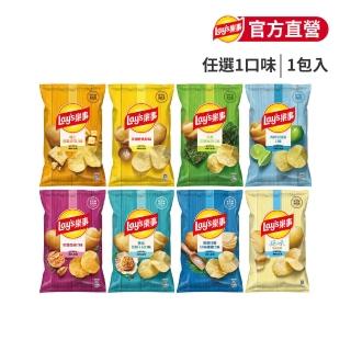 【Lay’s 樂事】樂事洋芋片系列(原味/海苔/起司/青檸/幹貝/甘味湖鹽/純味)