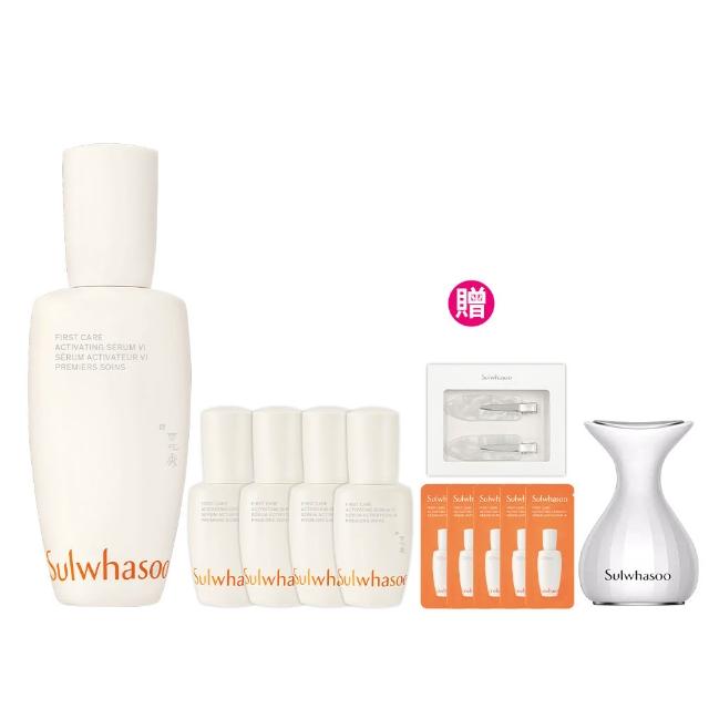 【Sulwhasoo 雪花秀】官方直營 潤燥養膚精華90ml (前導精華液)