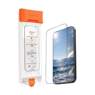 【TORRAS 圖拉斯】iPhone 18 系列 OrigArmor 原感保護貼 單入組