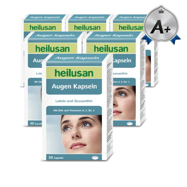 【Heilusan 好立善】EUREYE葉黃素複方軟膠囊30粒6盒組(游離型 玉米黃素藍莓/山桑子 維他命AB2CE鋅)