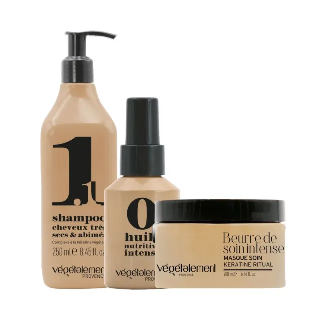 【VEGETALEMENT PROVENCE】深層修護滋養組 角蛋白修護洗髮精250ml+營養髮膜200ml+滋養護髮油45ml
