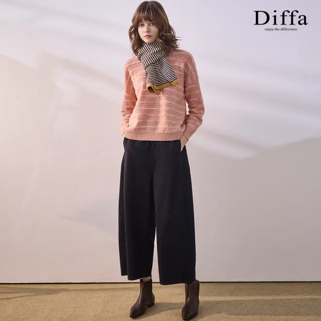 【Diffa】鬆緊腰抽繩彎刀牛仔褲-女(丹寧)