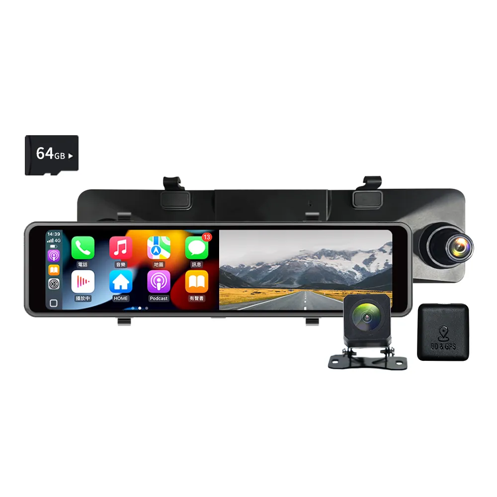 【Philo 飛樂】含GPS 4K 11.26吋觸控電子 後視鏡 CAP66(贈64G/電子後視鏡gps行車紀錄器)
