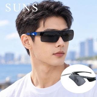 【SUNS】MIT上翻式偏光墨鏡 迷彩藍 輕量設計 可套鏡可單戴Polarized墨鏡/抗UV400/防眩光/遮陽