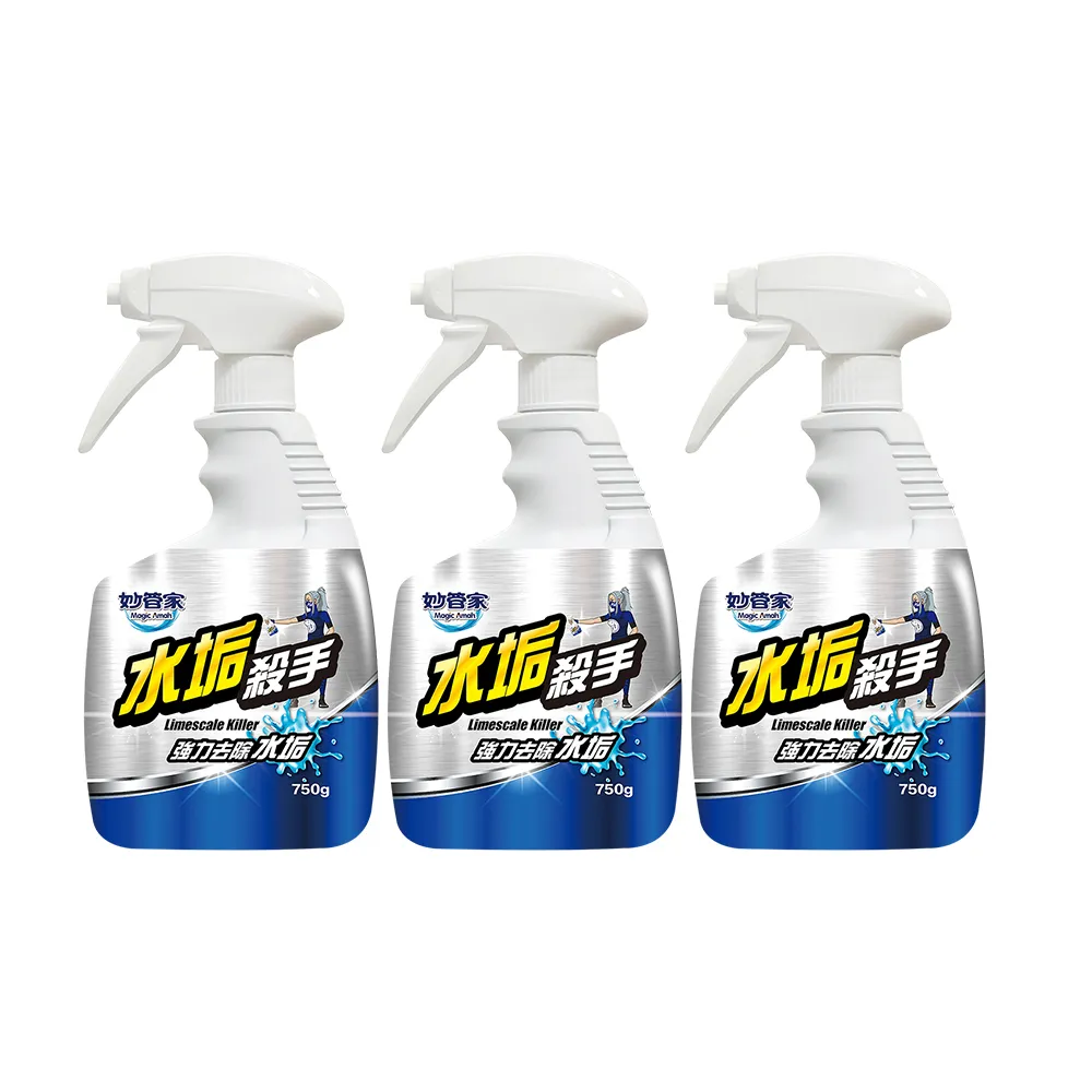 【妙管家】水垢殺手750g(3入)